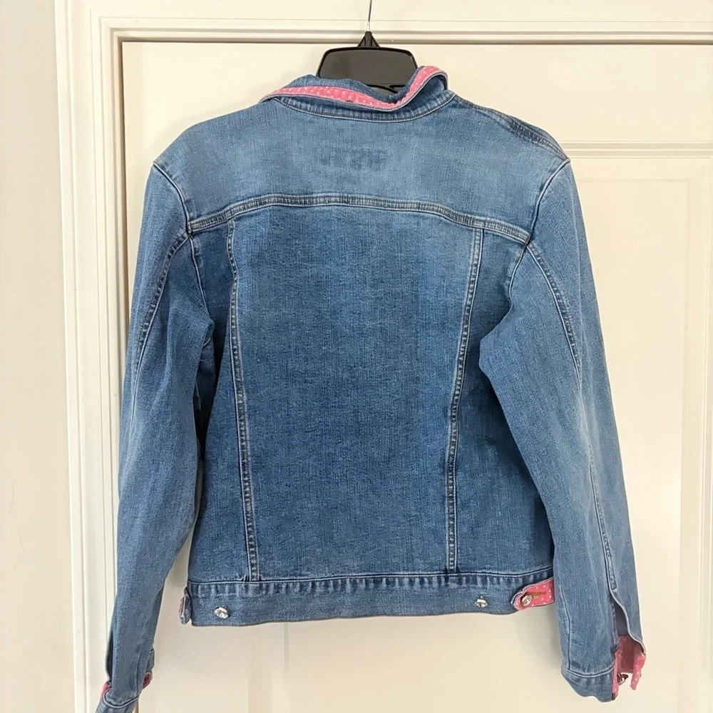 too she she vintage too